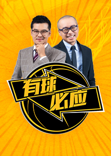 B费