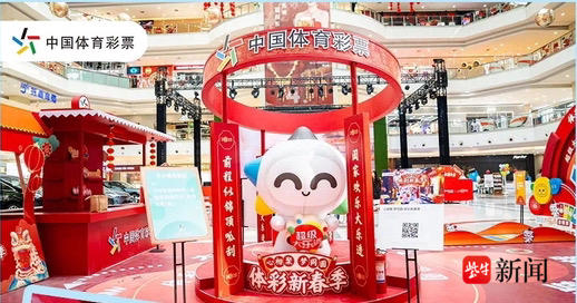 詹姆斯都以
