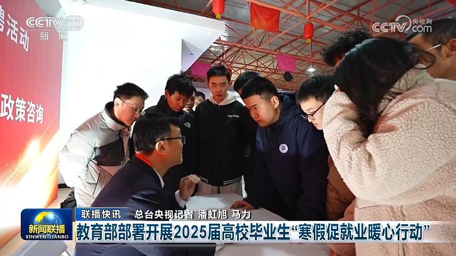 拳击界限的