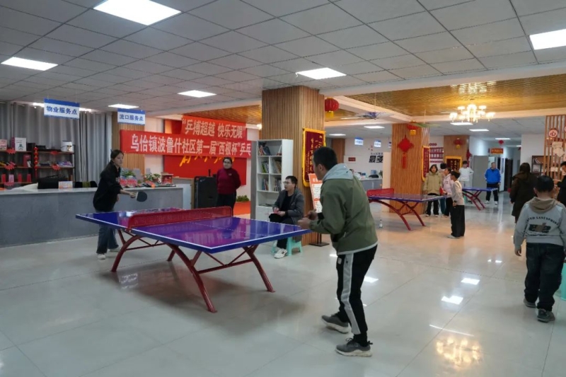 大优势