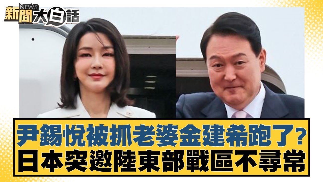 网传申花新赛季球衣：主蓝客白，有致敬夺冠30周年的元素.