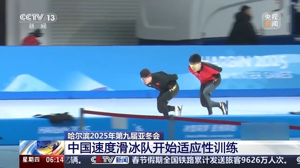 火箭双杀骑士让对手丟联盟第一！五首发齐爆发汤普森生涯首次三双.
