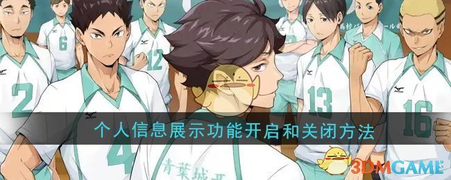 未来如何发