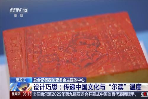 再崛起