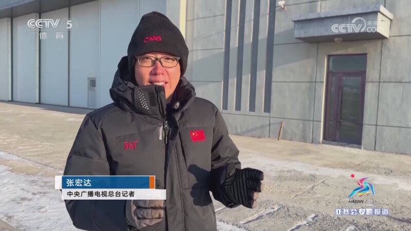 濃眉打籃球像是在對著巨人夢想 尼克斯到底有多高大.
