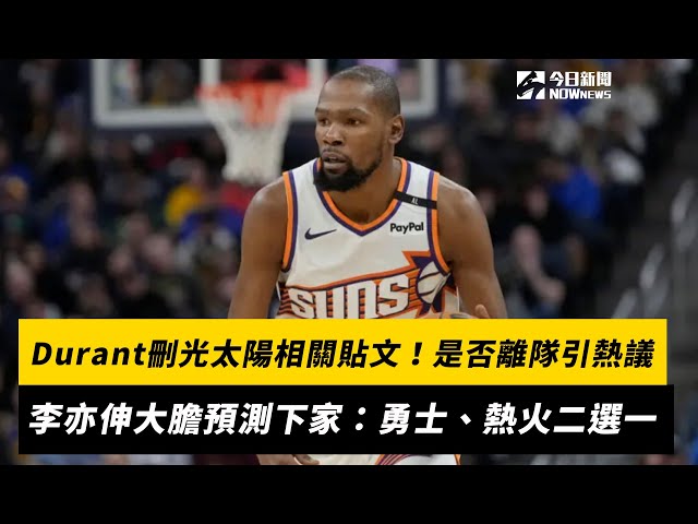 一个目标