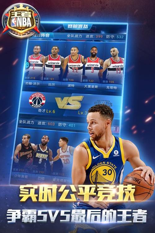 及环境保护