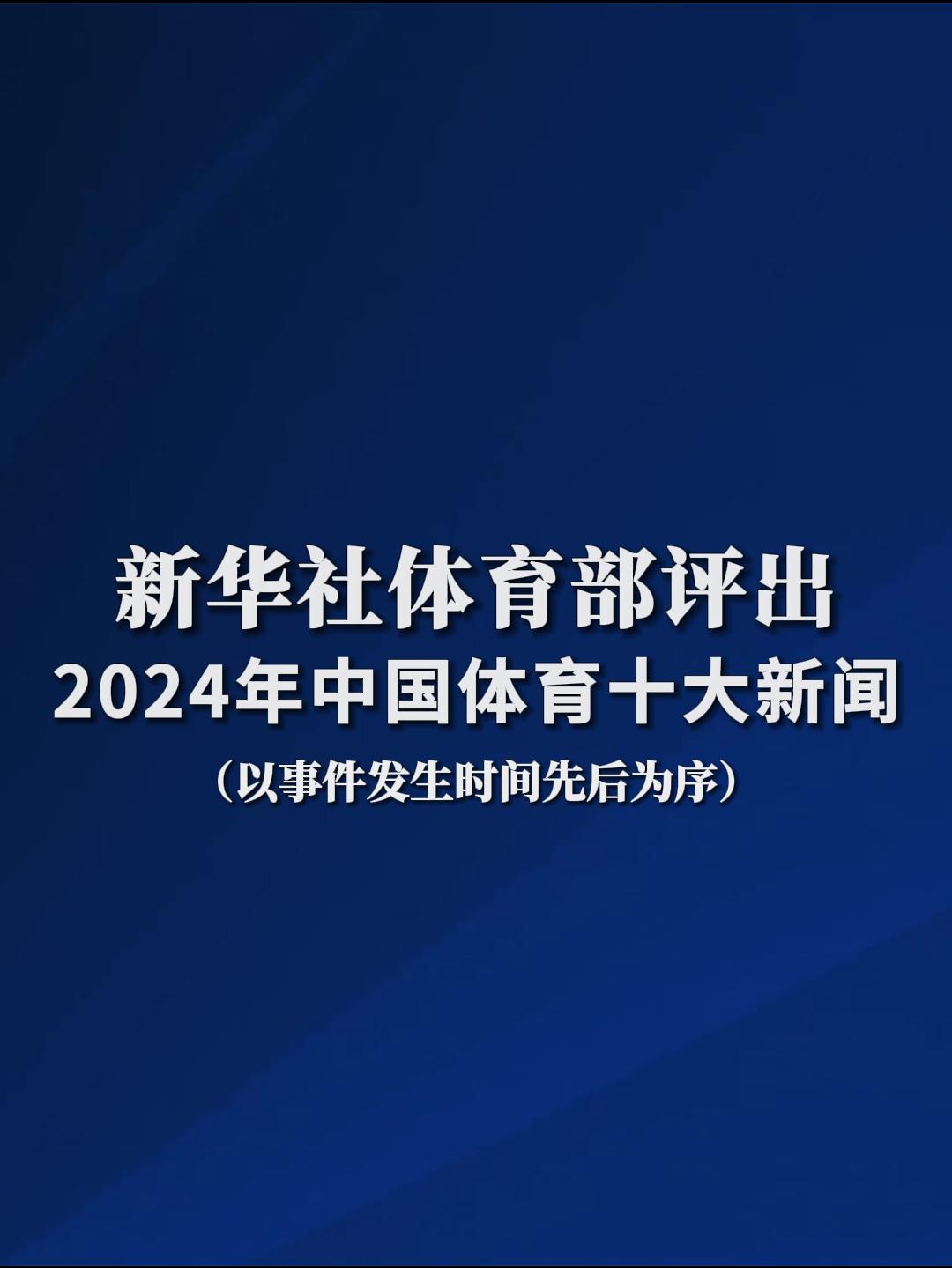 路上